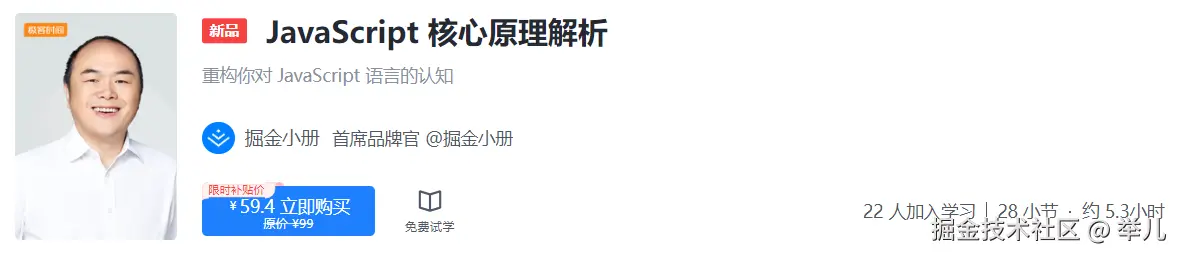举儿于2024-07-19 15:30发布的图片