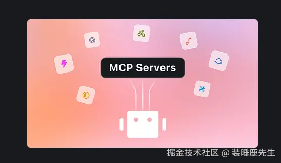 装睡鹿先生于2025-04-23 09:41发布的图片