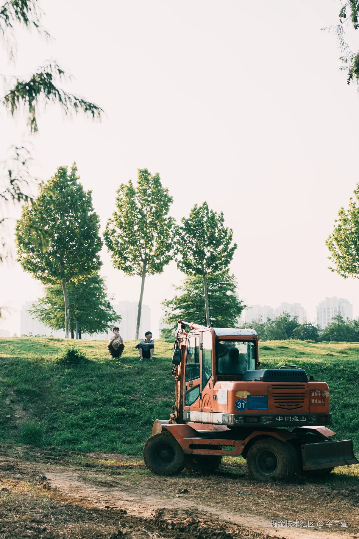 仐二壹于2025-08-04 16:32发布的图片