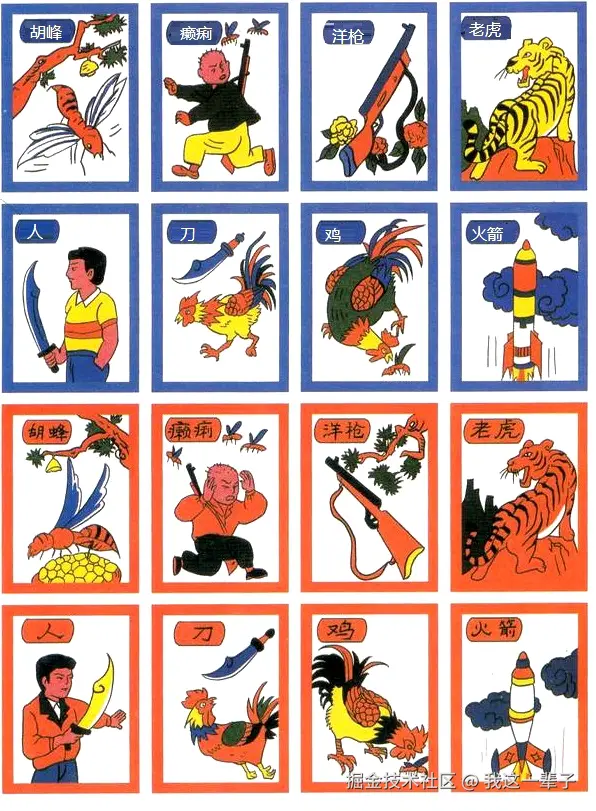 我这一辈子于2025-04-08 15:27发布的图片