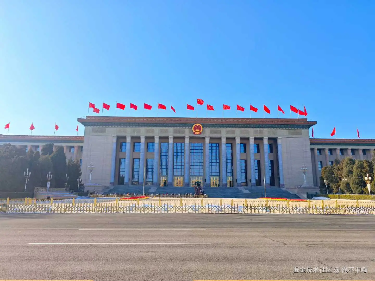 俺不中嘞于2025-12-15 09:05发布的图片