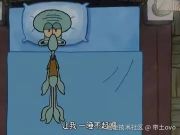 带土ovo于2025-04-14 15:54发布的图片