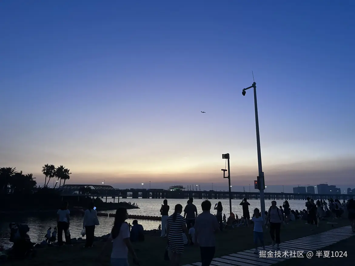 半夏1024于2024-10-08 11:05发布的图片