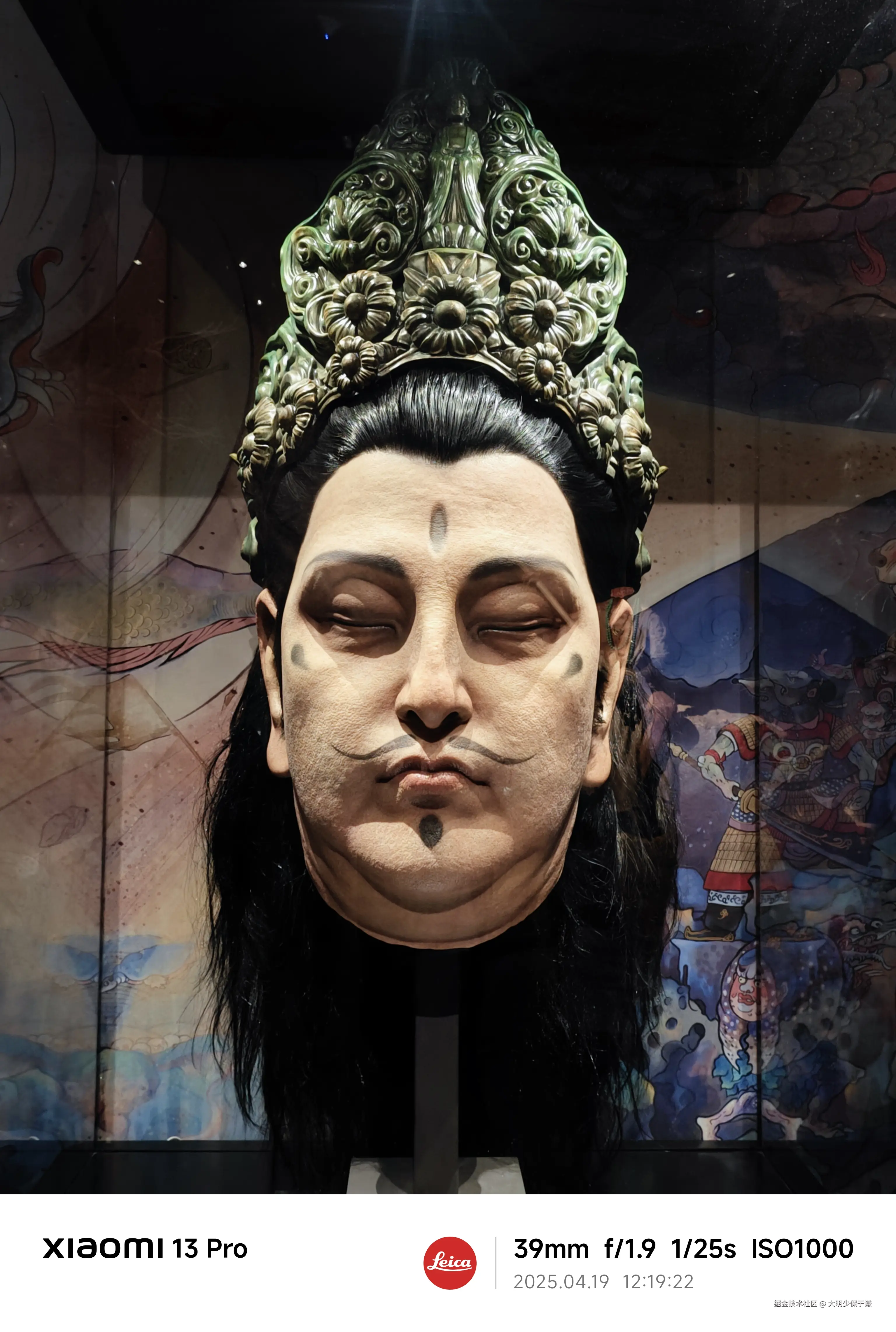 大明少保于谦于2025-04-21 02:08发布的图片