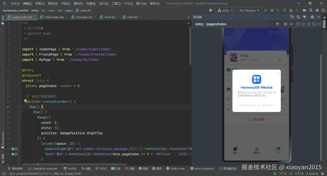 xiaoyan2015于2024-11-08 08:34发布的图片