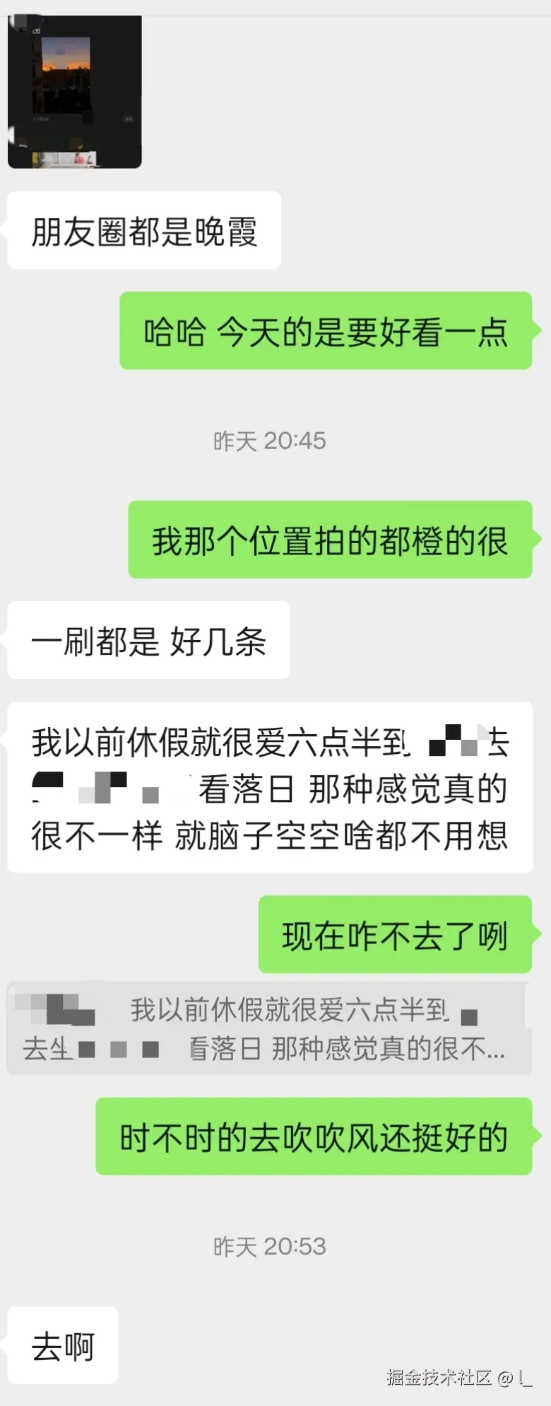 l_于2025-07-18 05:27发布的图片