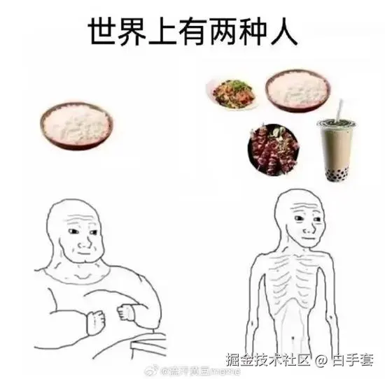 白手套于2025-09-16 14:22发布的图片