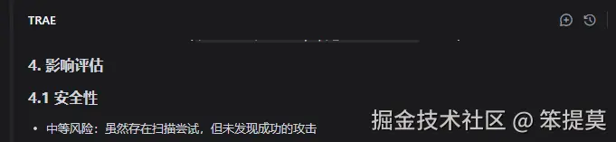 笨提莫于2026-03-16 17:30发布的图片