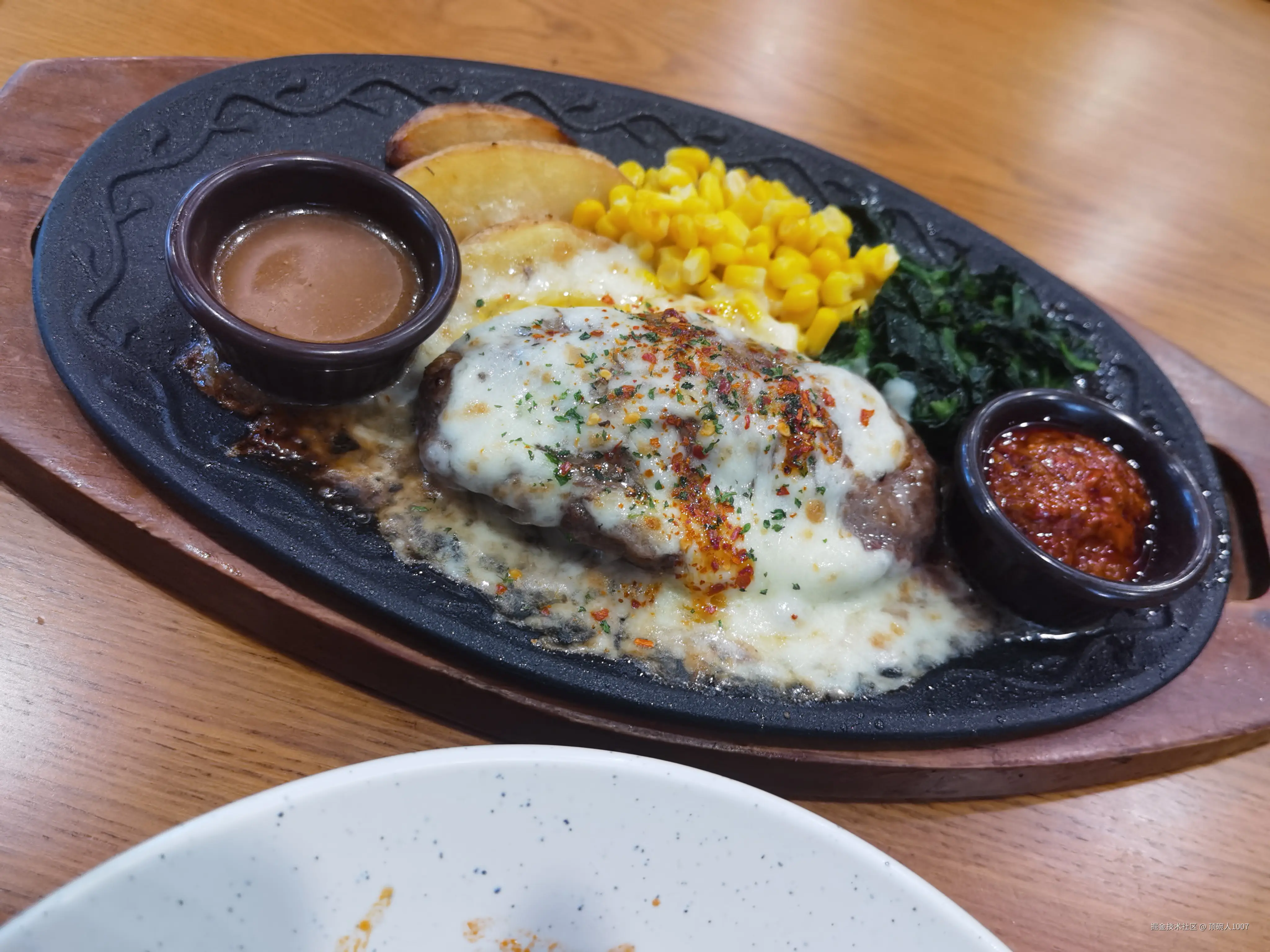 顶碗人1007于2026-04-06 11:50发布的图片