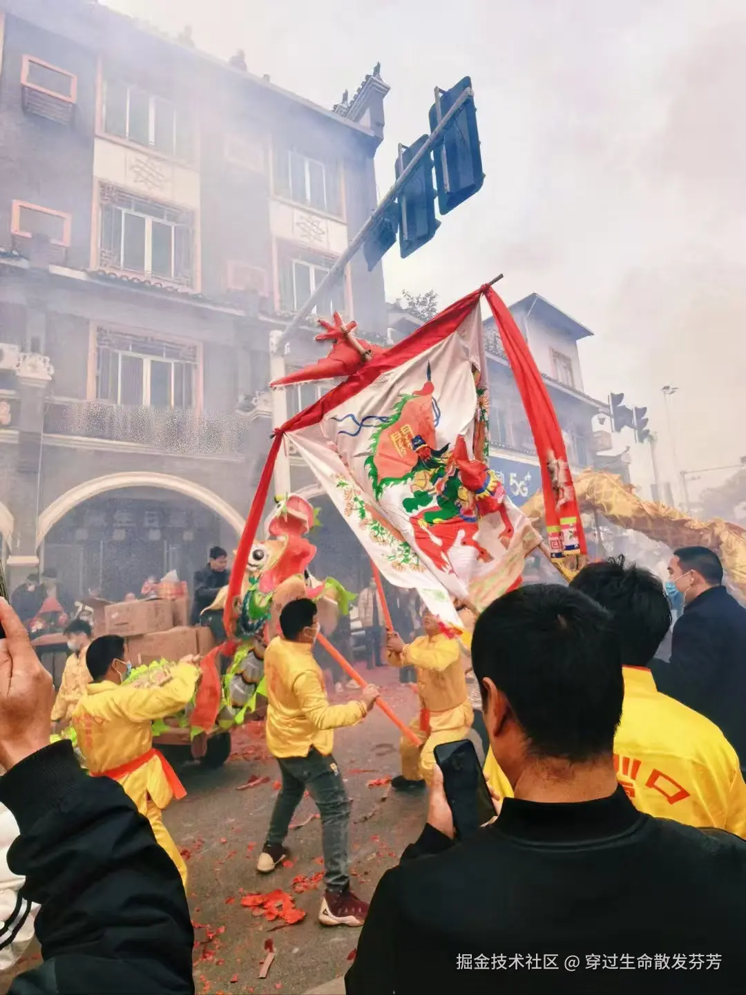 穿过生命散发芬芳于2026-02-22 17:34发布的图片