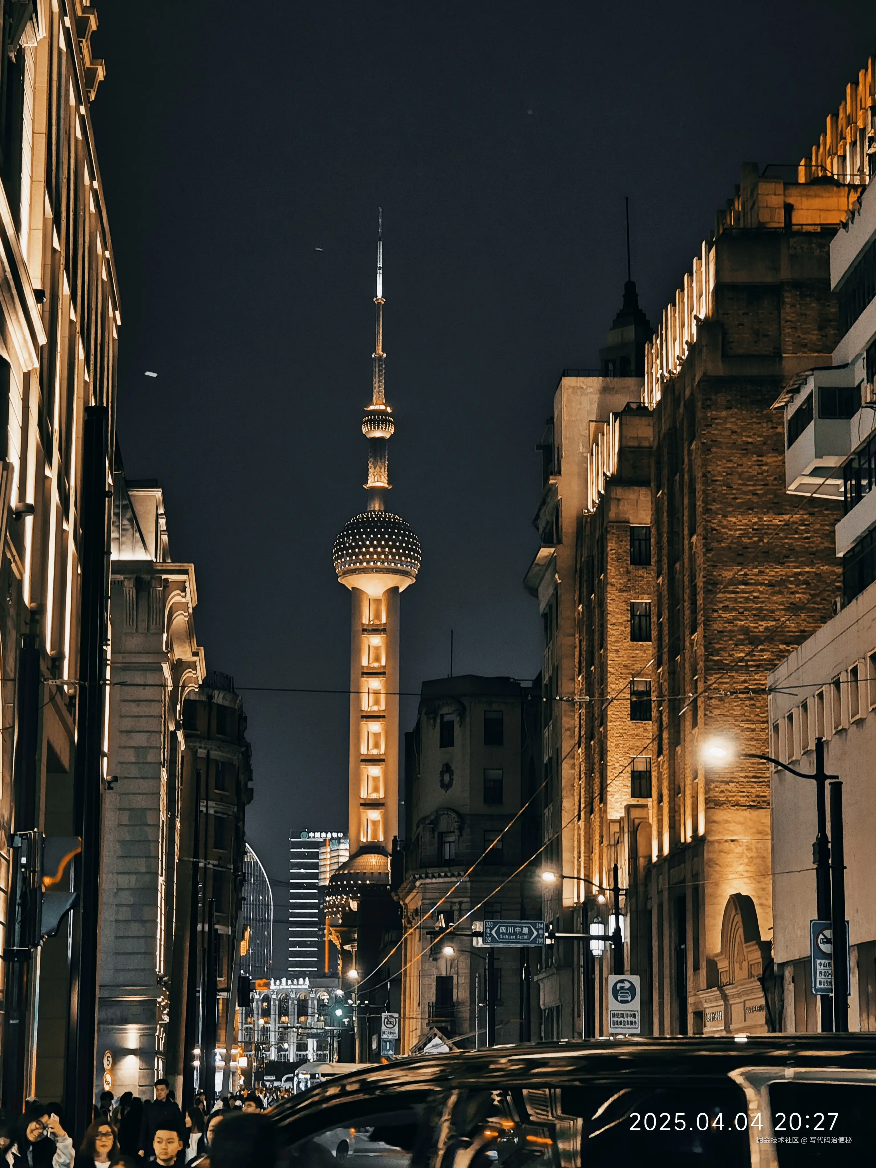 写代码治便秘于2025-04-07 10:16发布的图片