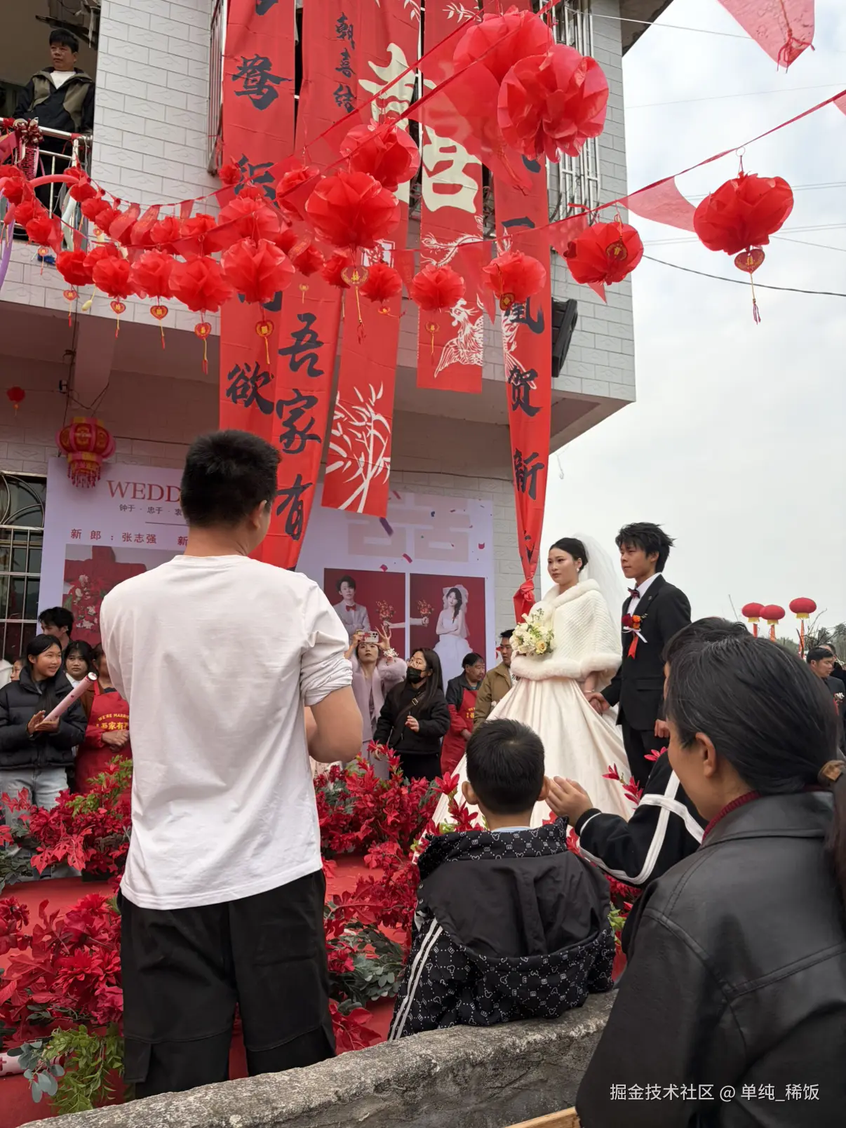 单纯_稀饭于2026-02-26 11:15发布的图片