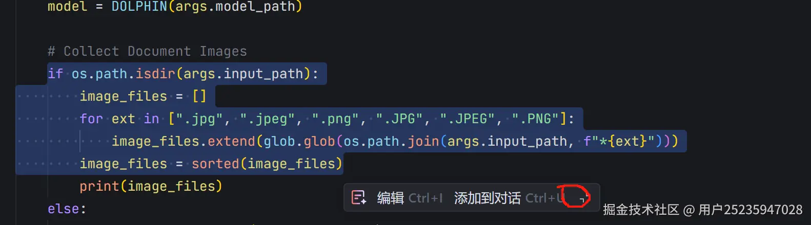 用户25235947028于2025-06-06 10:51发布的图片