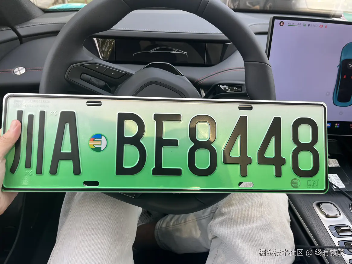 终有救赎于2024-11-06 01:03发布的图片
