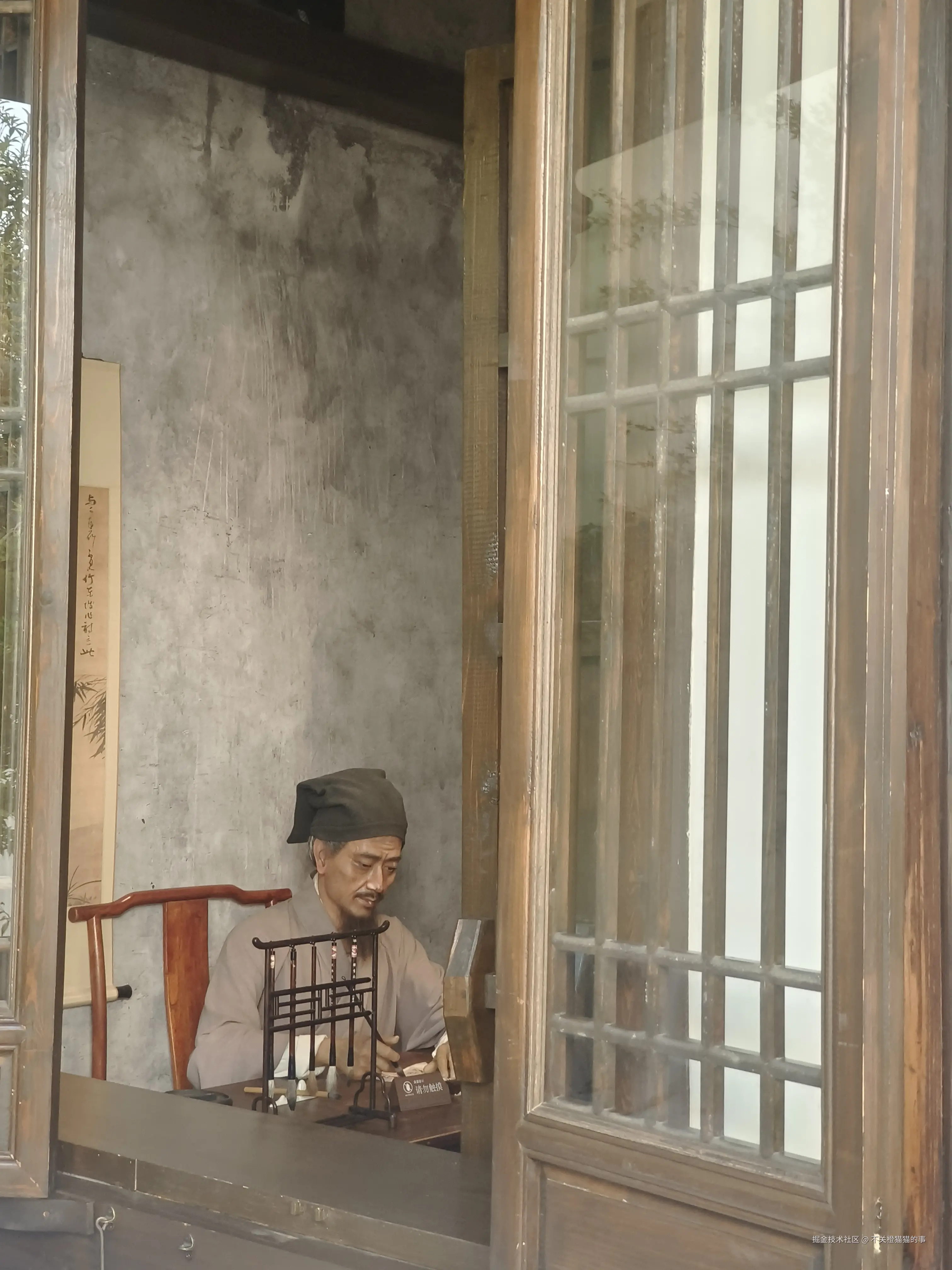 不关橙猫猫的事于2026-03-30 10:59发布的图片