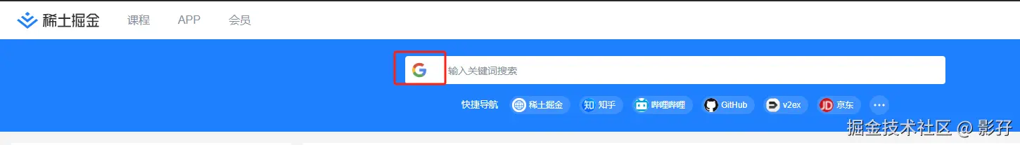 影孖于2025-06-23 09:41发布的图片