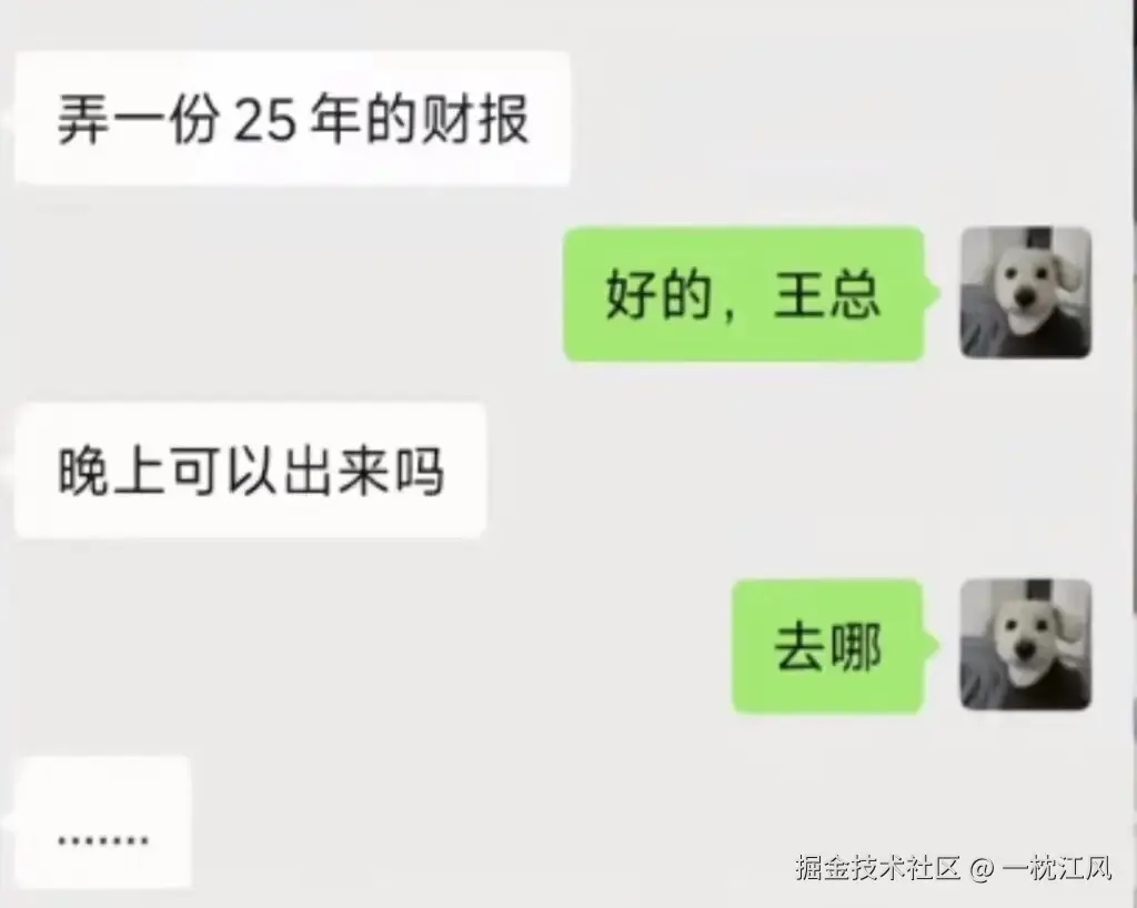 一枕江风于2026-03-26 14:22发布的图片