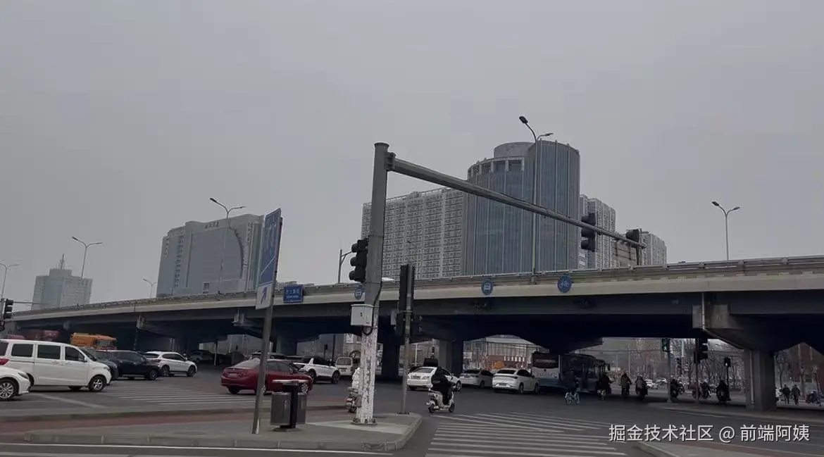 前端阿姨于2026-04-10 11:34发布的图片