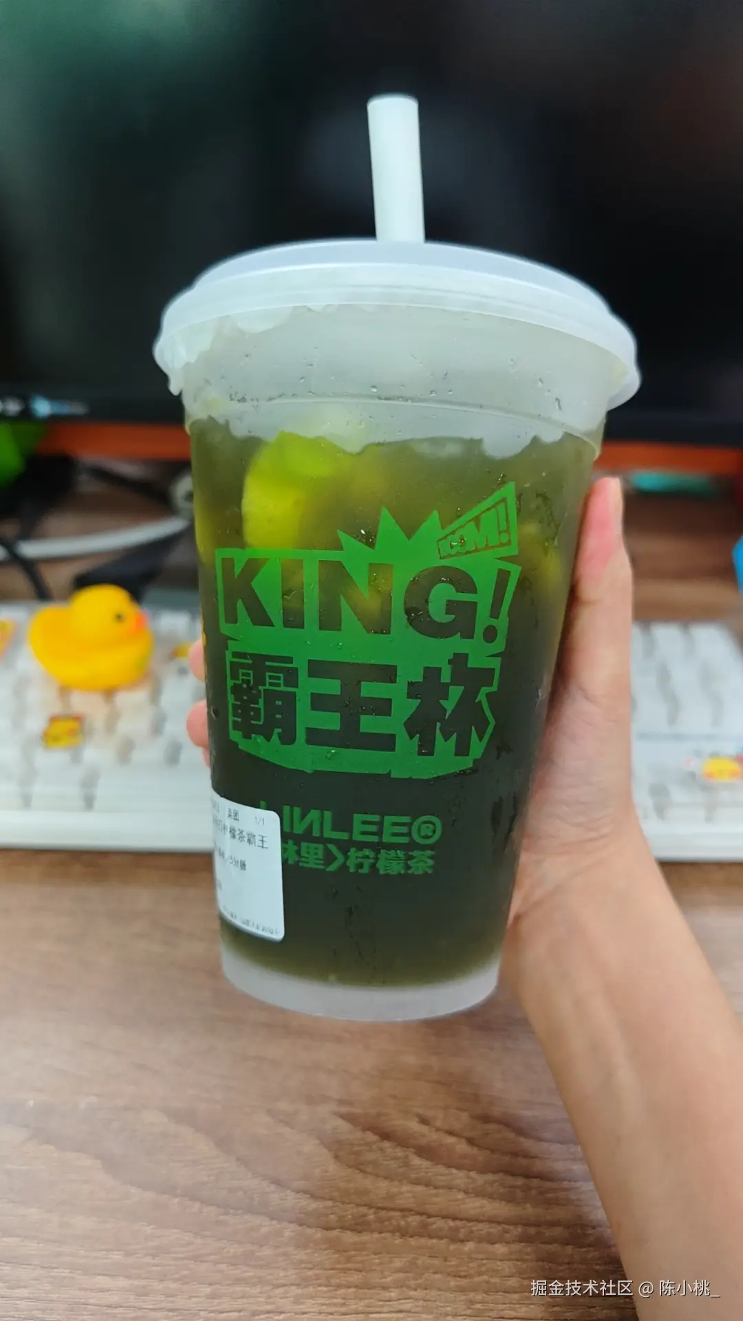 陈小桃_于2025-08-07 04:06发布的图片