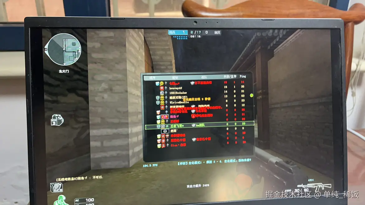 单纯_稀饭于2025-04-22 08:29发布的图片