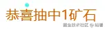 站着于2025-08-28 08:57发布的图片
