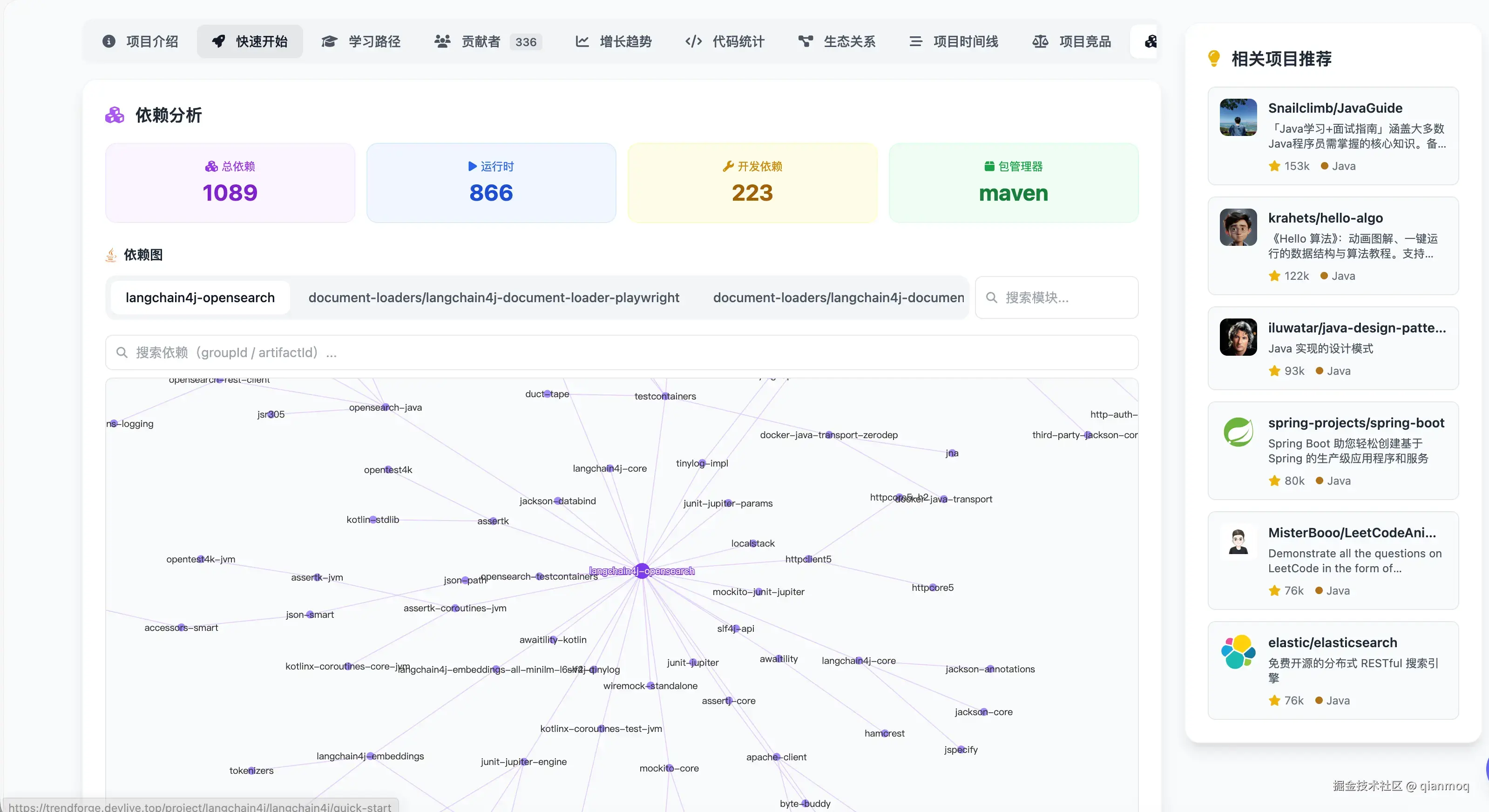 qianmoq于2026-02-27 15:26发布的图片