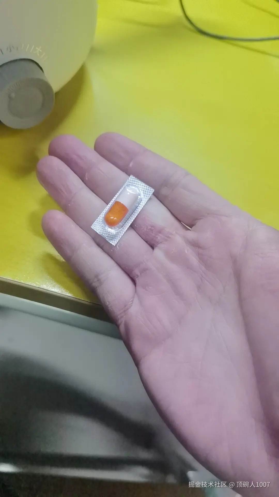 顶碗人1007于2026-04-06 11:50发布的图片