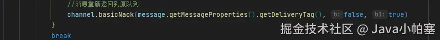 Java小帕塞于2024-08-16 10:21发布的图片