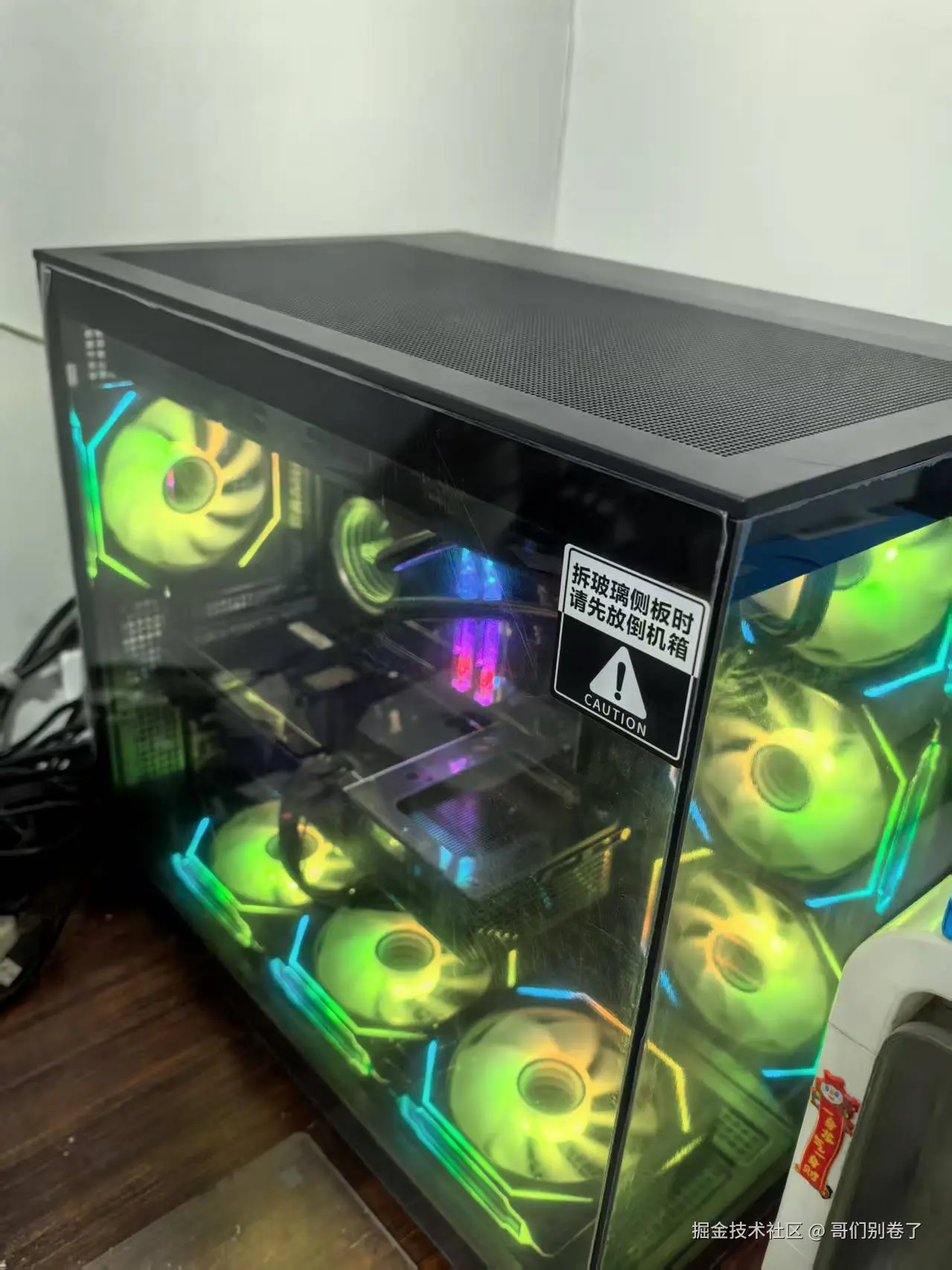 哥们别卷了于2025-09-26 16:40发布的图片