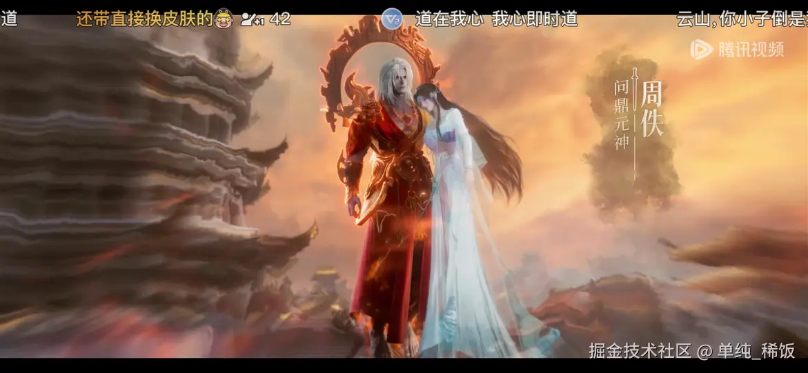 单纯_稀饭于2025-01-06 08:44发布的图片