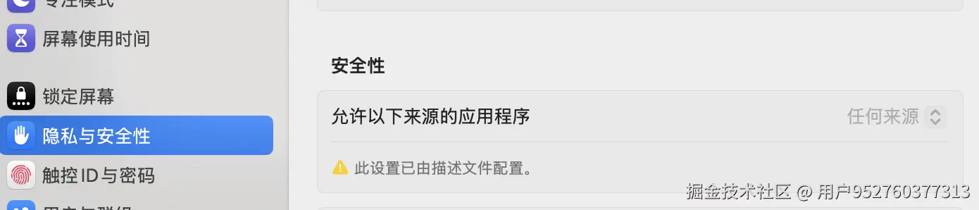 用户952760377313于2025-05-25 23:16发布的图片