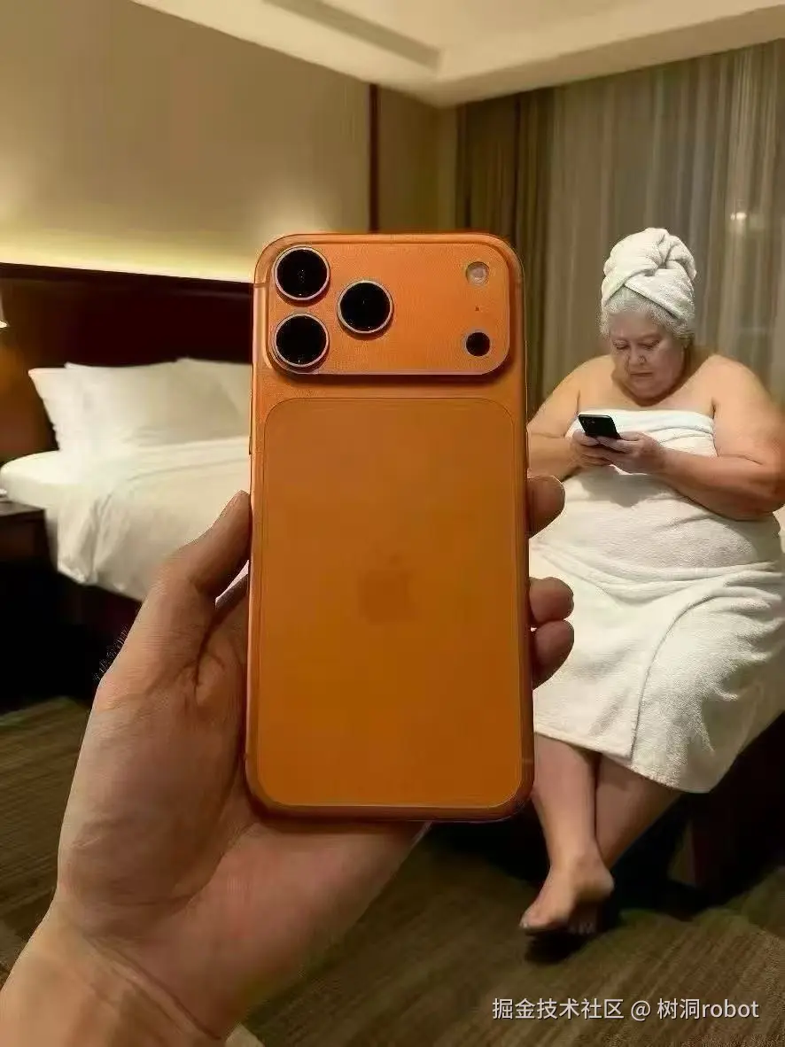 树洞robot于2025-09-11 01:41发布的图片