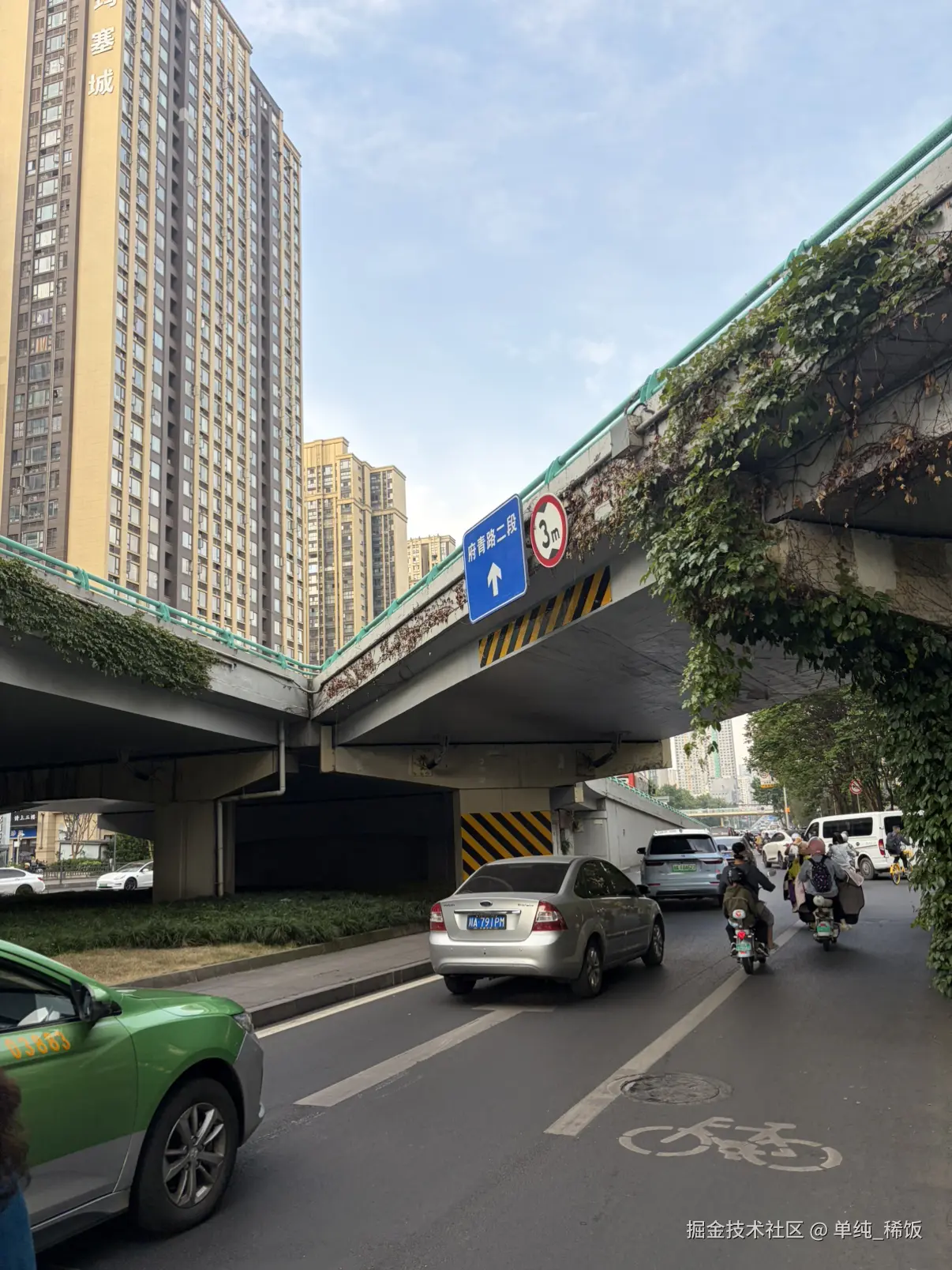 单纯_稀饭于2026-04-24 09:24发布的图片