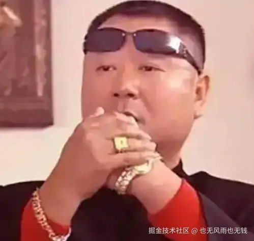 也无风雨也无钱于2025-07-28 09:00发布的图片