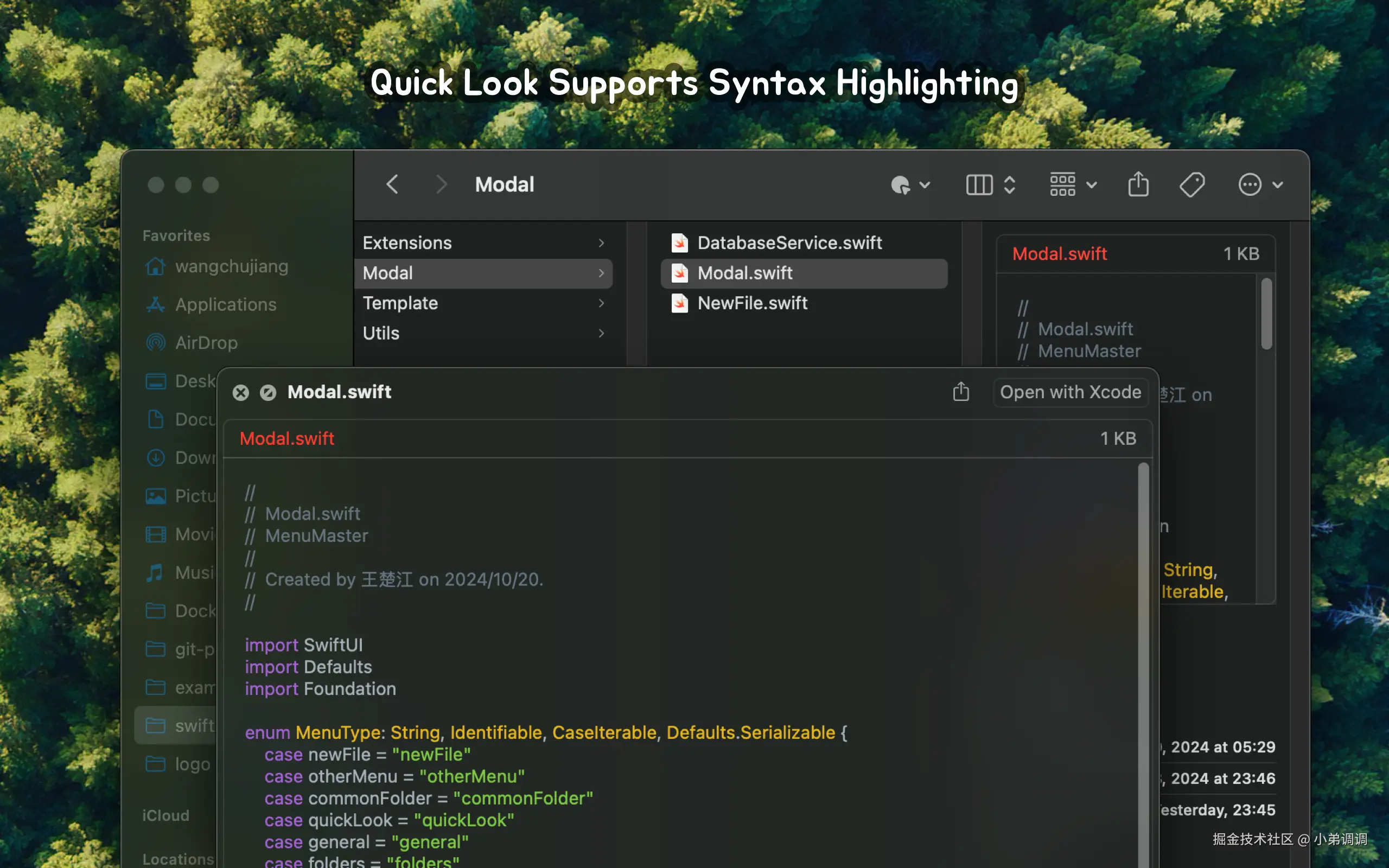 小弟调调于2025-02-24 17:23发布的图片