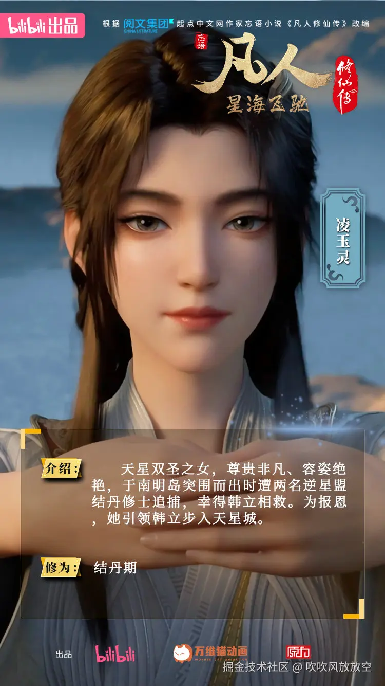 吹吹风放放空于2026-01-16 08:22发布的图片