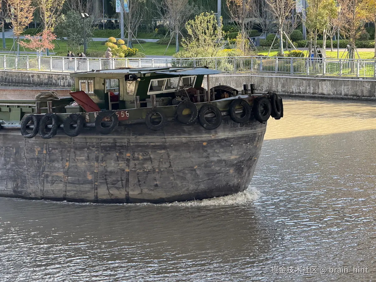 brain_hint于2025-12-09 14:31发布的图片