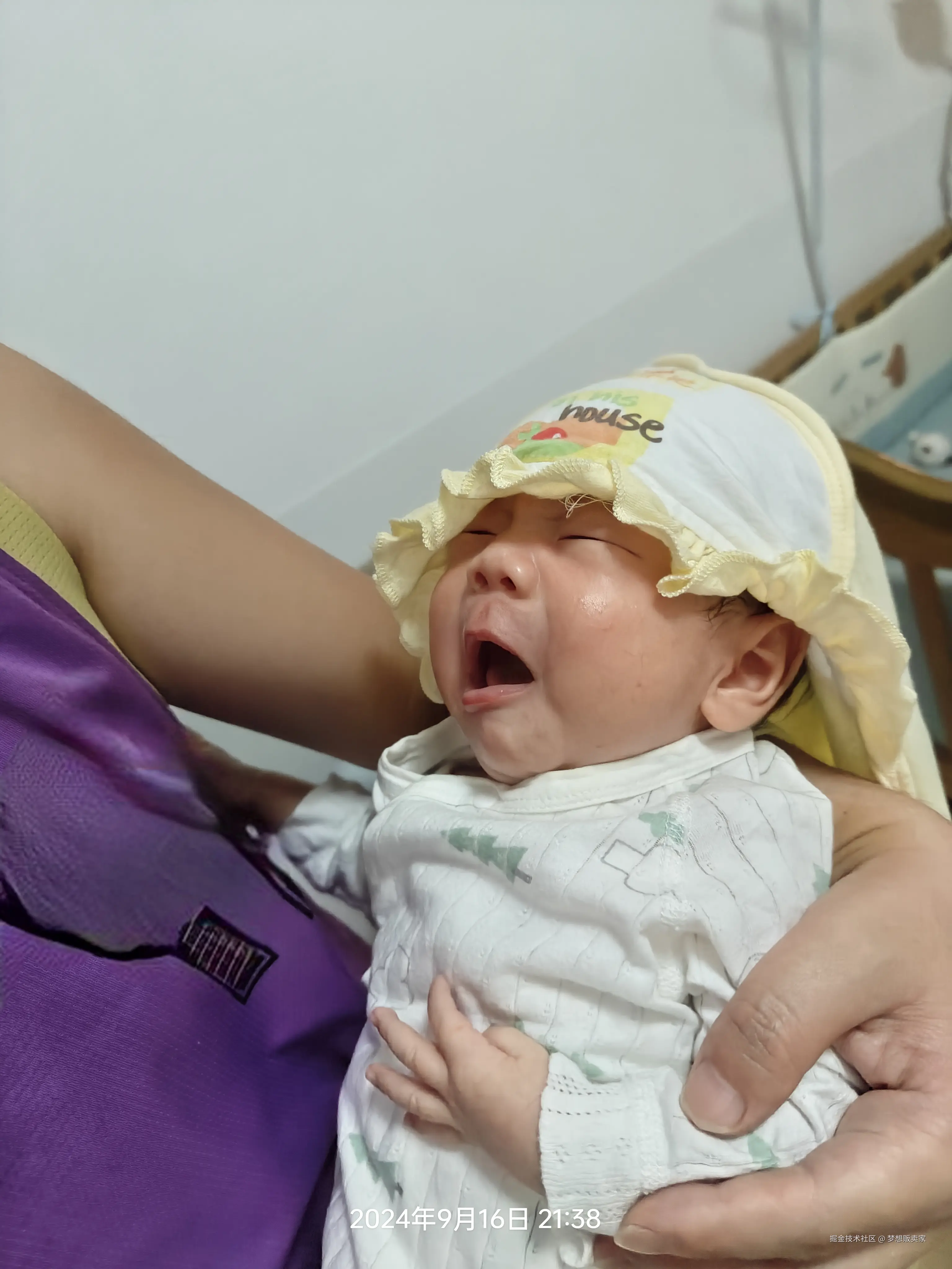 梦想贩卖家于2024-09-19 08:37发布的图片