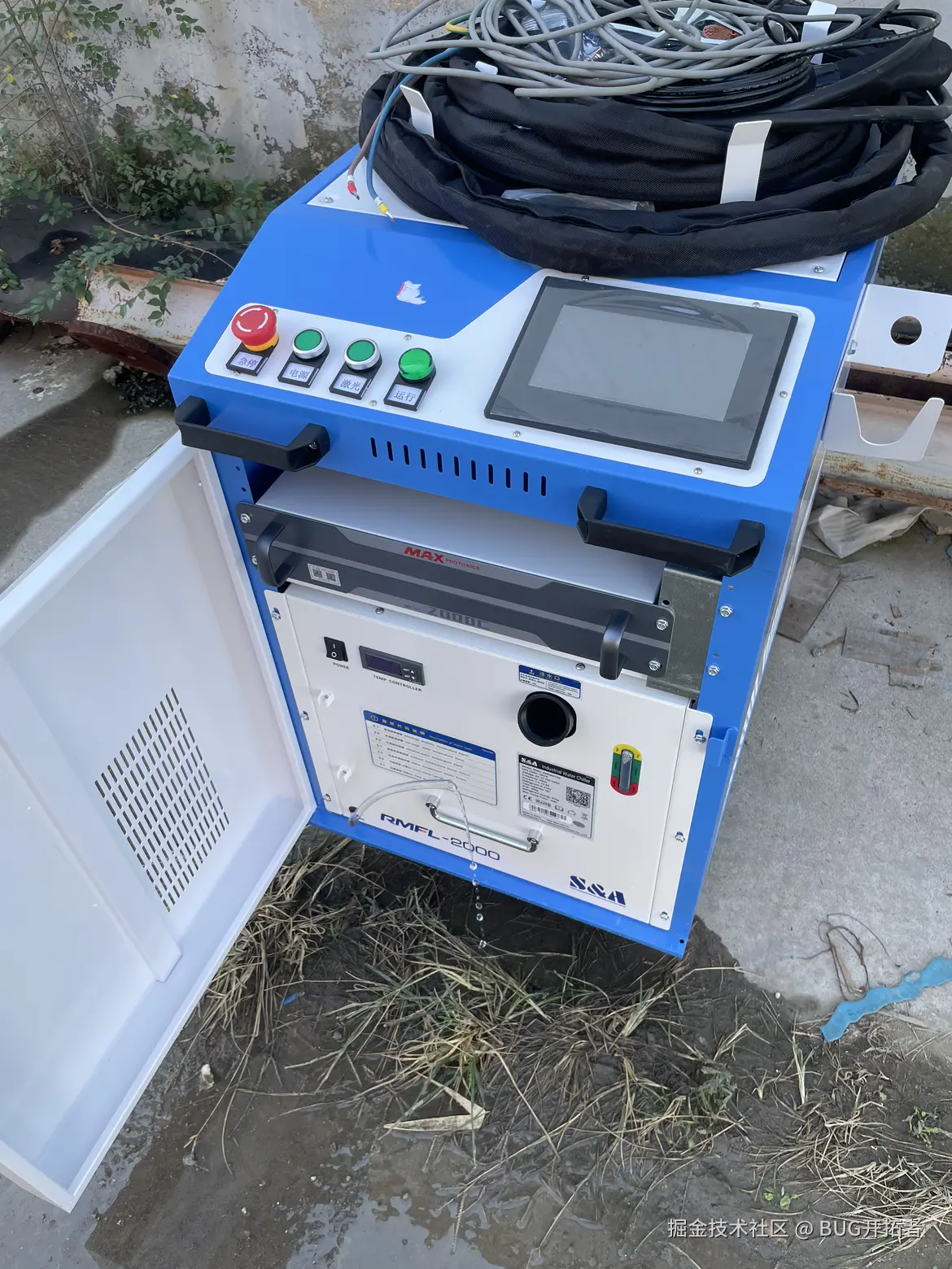 BUG开拓者于2025-09-29 10:14发布的图片