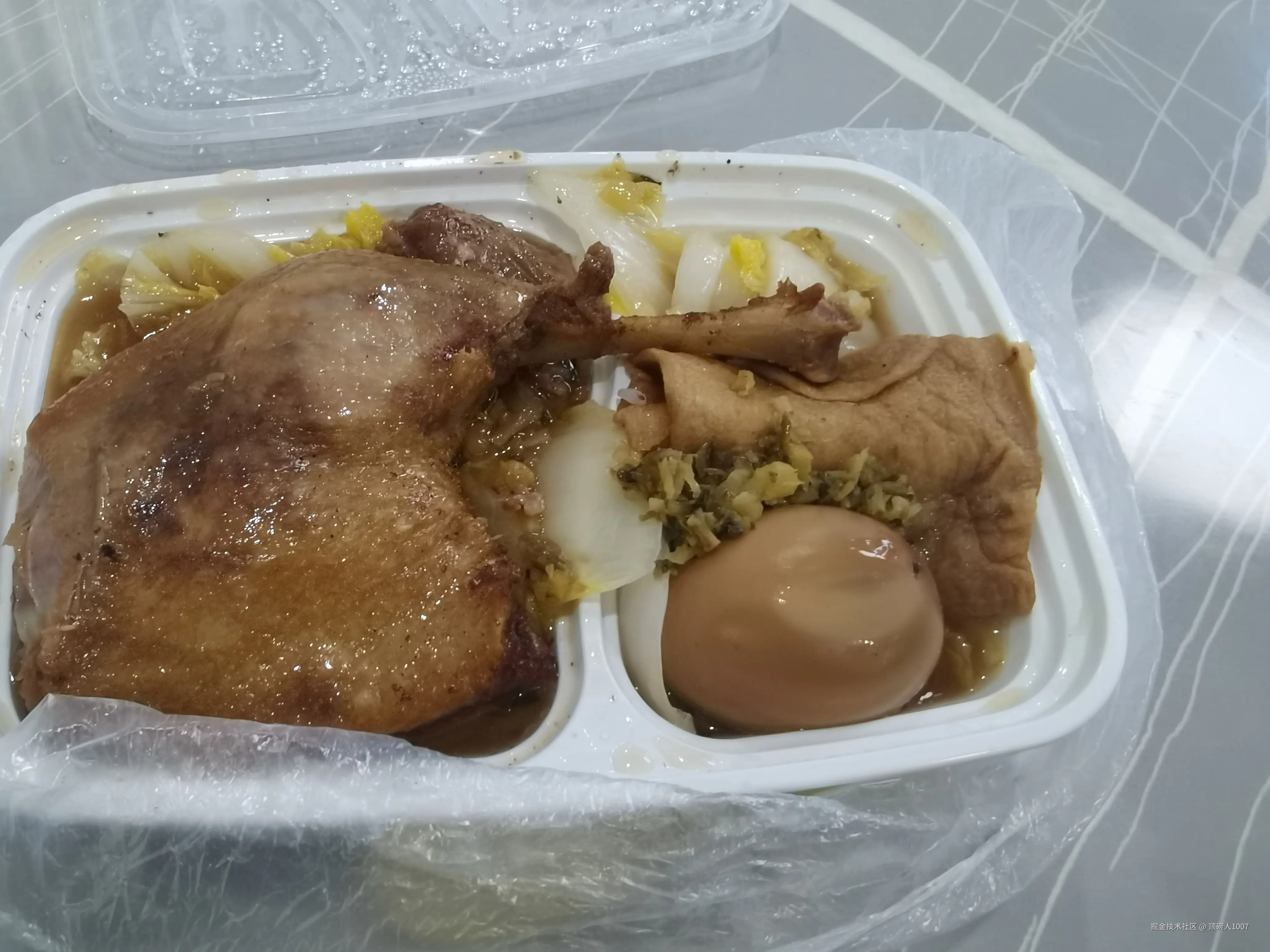 顶碗人1007于2025-11-20 10:13发布的图片