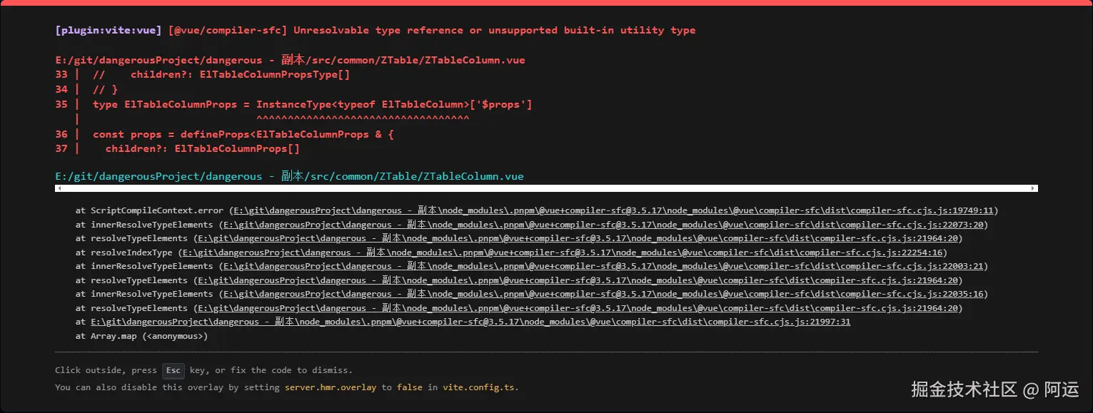 阿运于2025-09-01 14:01发布的图片