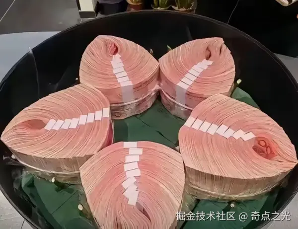 奇点之光于2025-04-25 08:40发布的图片