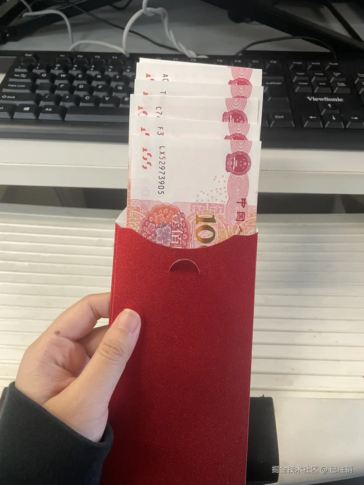 已注销于2025-01-23 17:33发布的图片