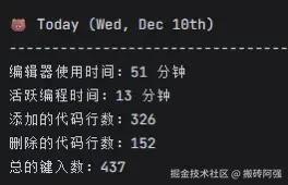 搬砖阿强于2025-12-10 17:45发布的图片
