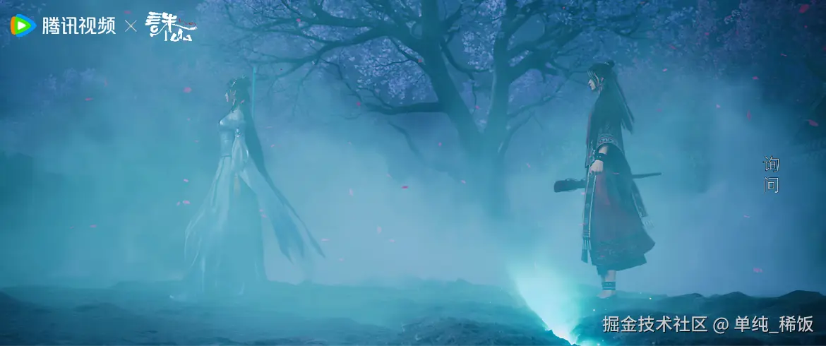 单纯_稀饭于2024-08-10 10:13发布的图片