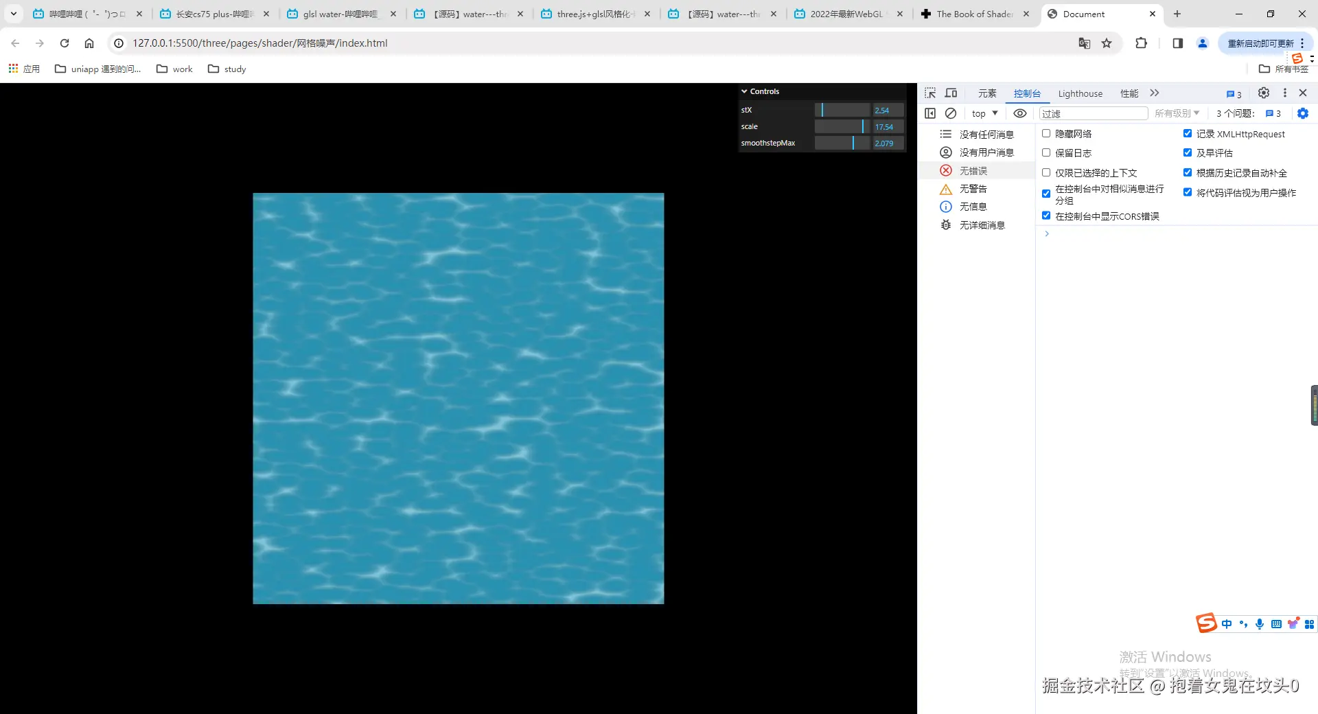 抱着女鬼在坟头0于2024-09-26 15:43发布的图片
