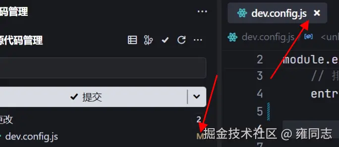 雍同志于2025-03-14 14:54发布的图片