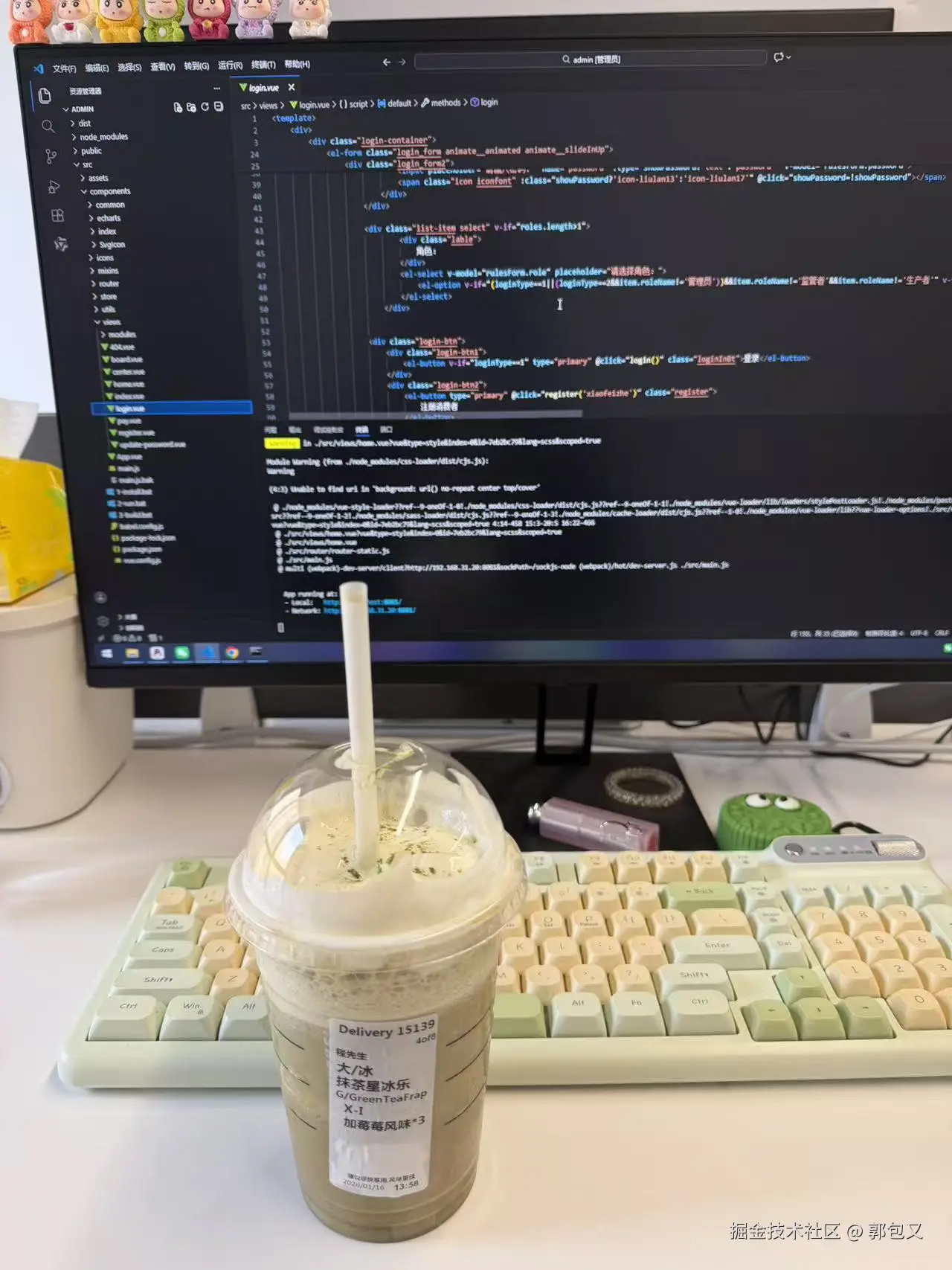 郭包又于2026-01-16 15:33发布的图片