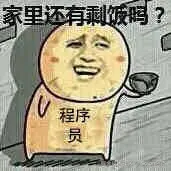 Solon阿杰于2024-12-20 10:55发布的图片