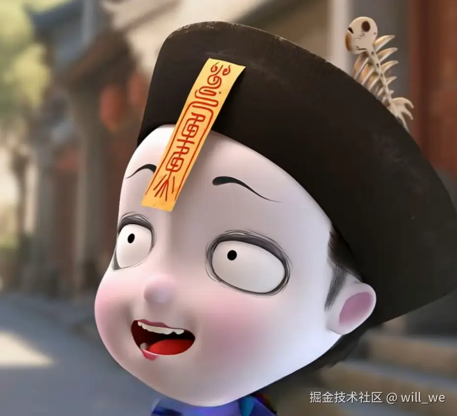 will_we于2025-08-13 08:01发布的图片